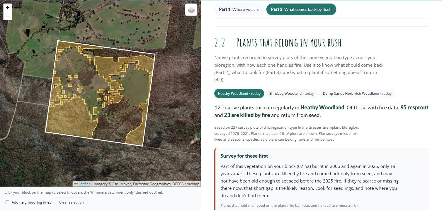 The Part 2 tab of the lookup tool for the example block, on Heathy Woodland, with Heathy Woodland shown in yellow on the map.